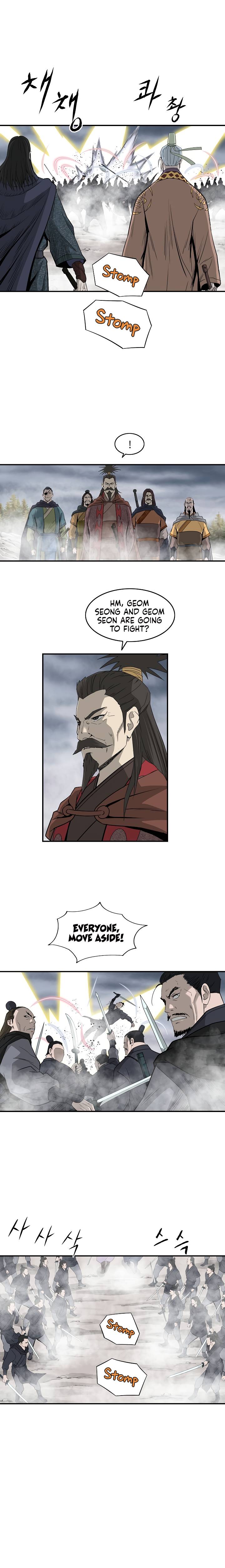 Page 7 of Chapter 84