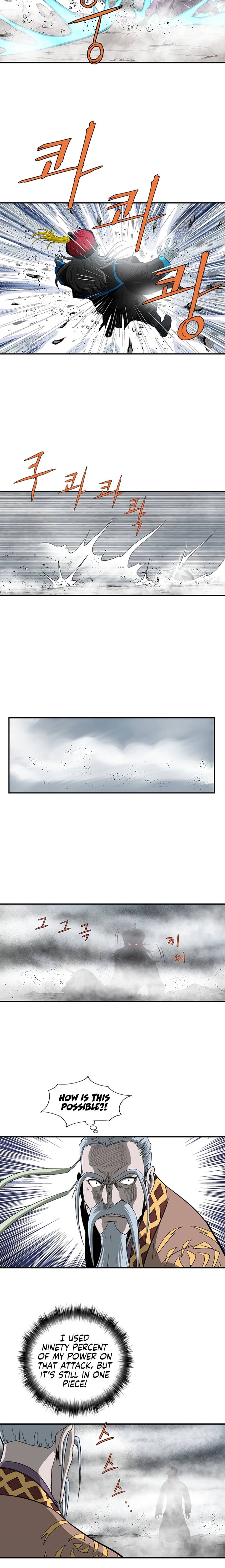 Page 11 of Chapter 84
