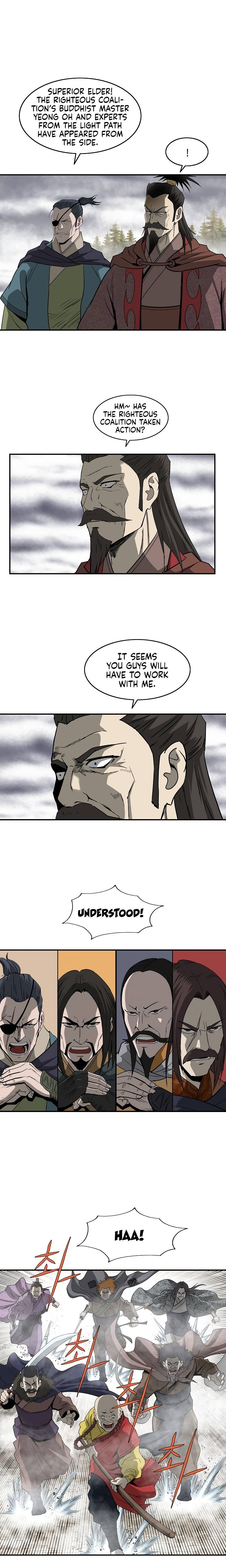 Page 13 of Chapter 84