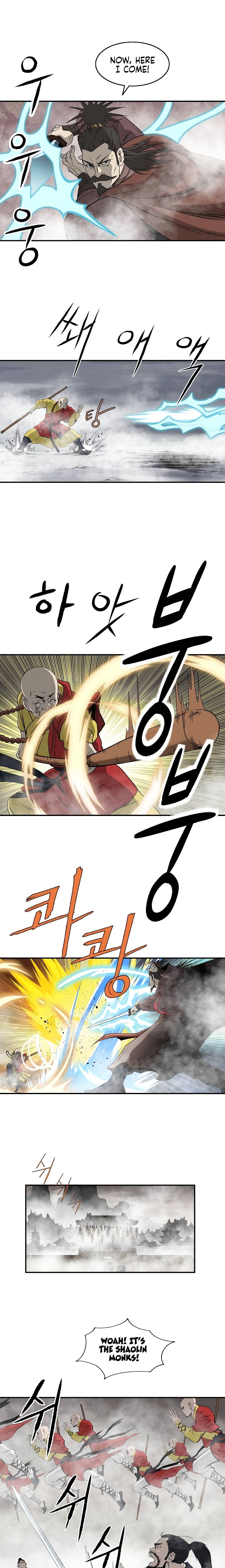 Page 16 of Chapter 84