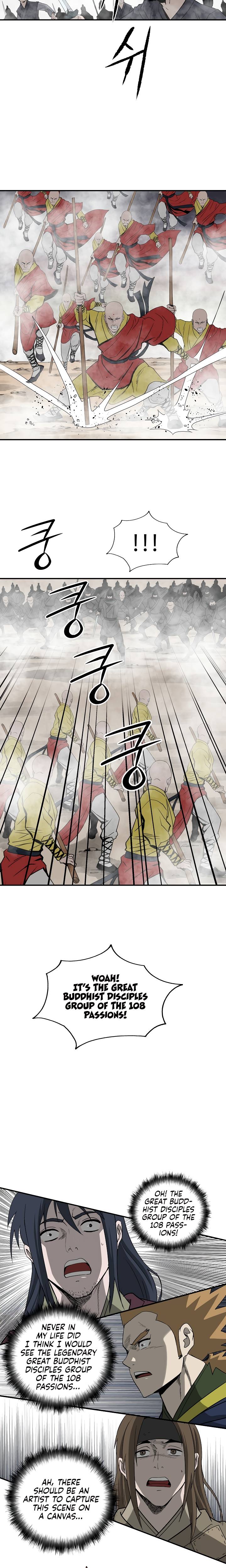Page 17 of Chapter 84