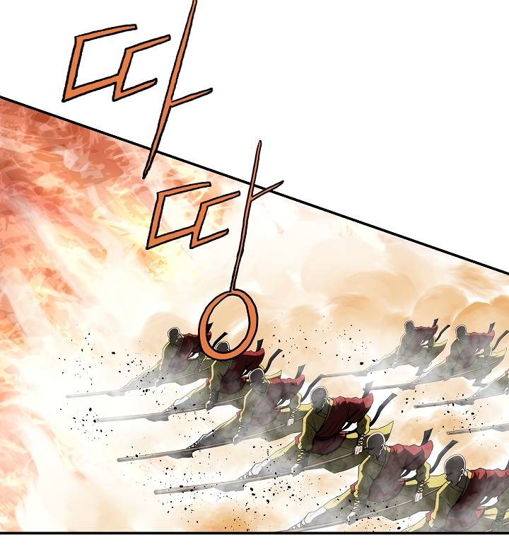 Page 18 of Chapter 84