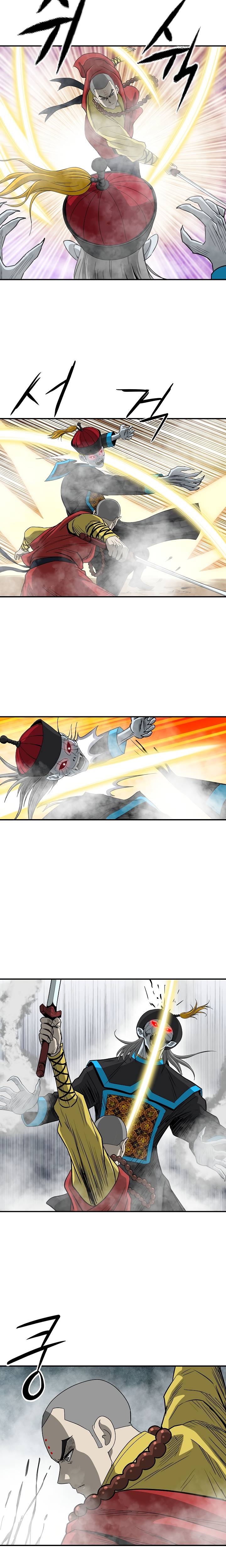 Page 20 of Chapter 84