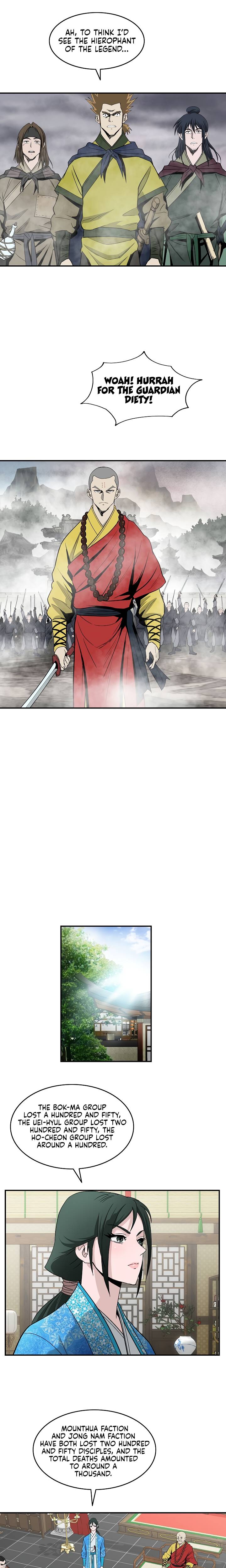 Page 2 of Chapter 85