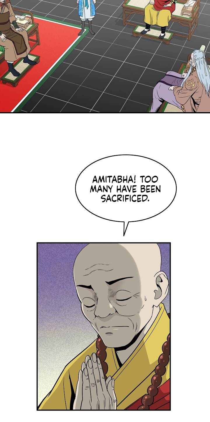 Page 3 of Chapter 85