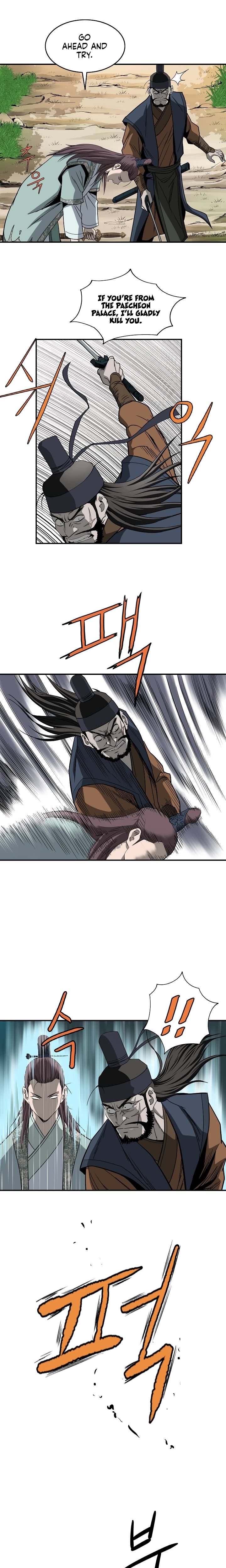 Page 22 of Chapter 85