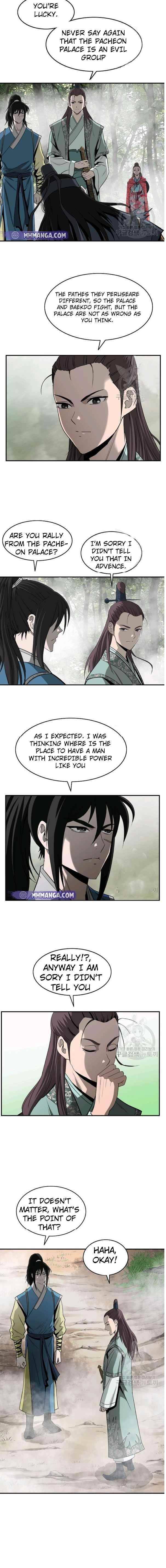 Page 2 of Chapter 86