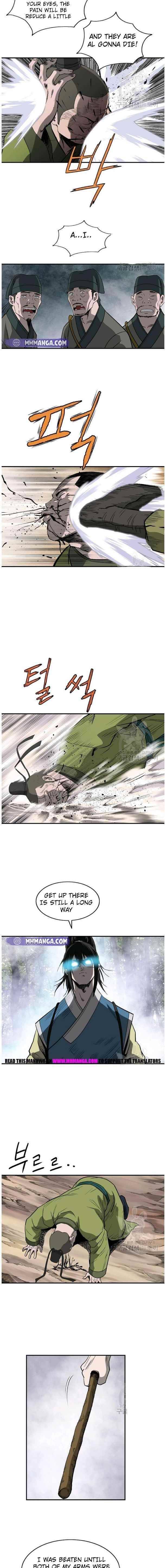 Page 7 of Chapter 86