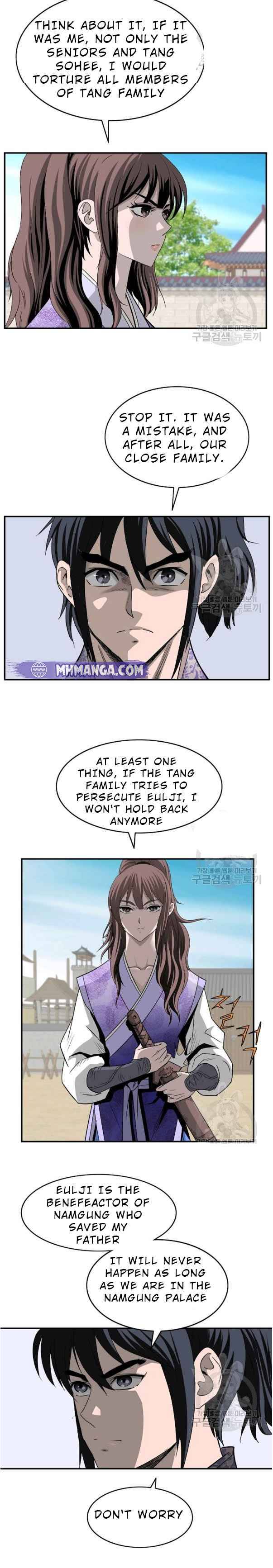 Page 9 of Chapter 87