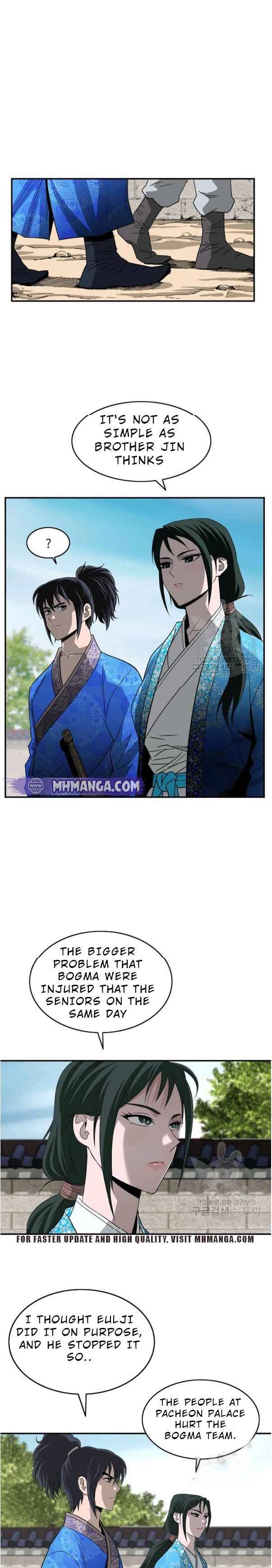 Page 10 of Chapter 87