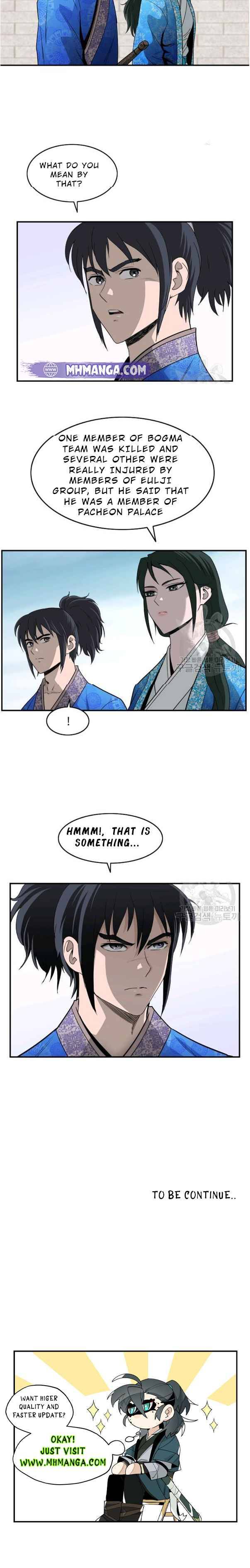 Page 11 of Chapter 87
