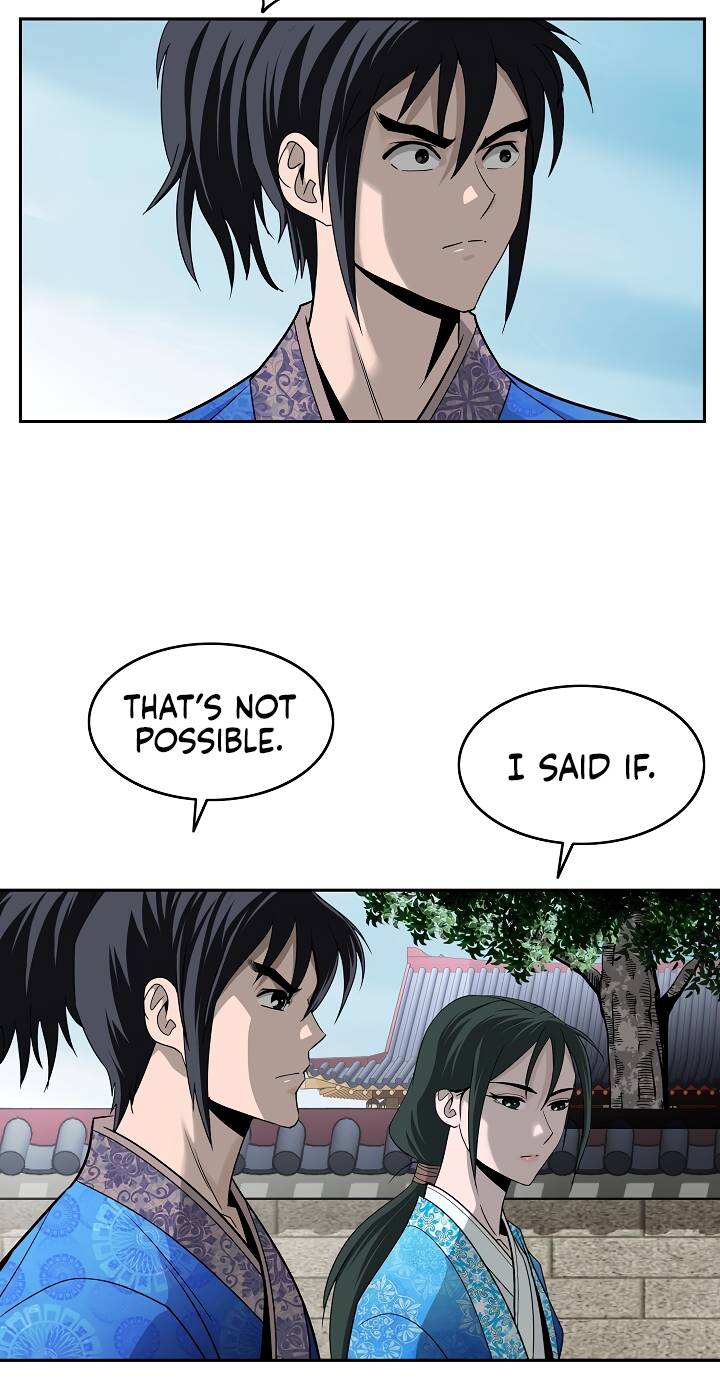 Page 3 of Chapter 88