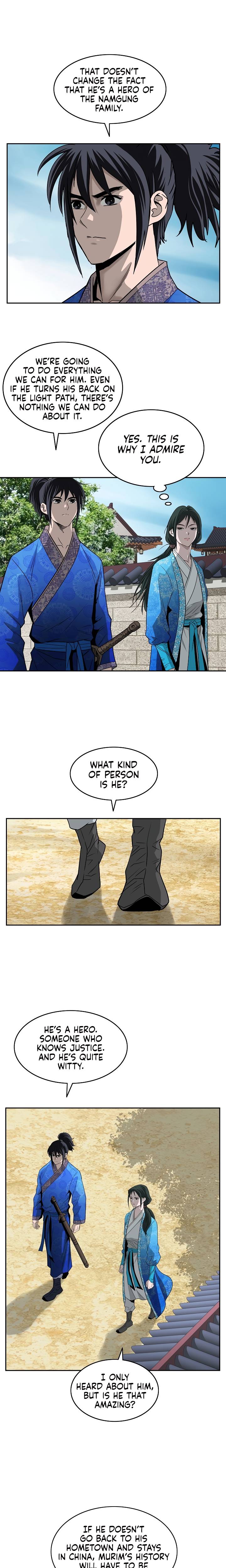 Page 4 of Chapter 88