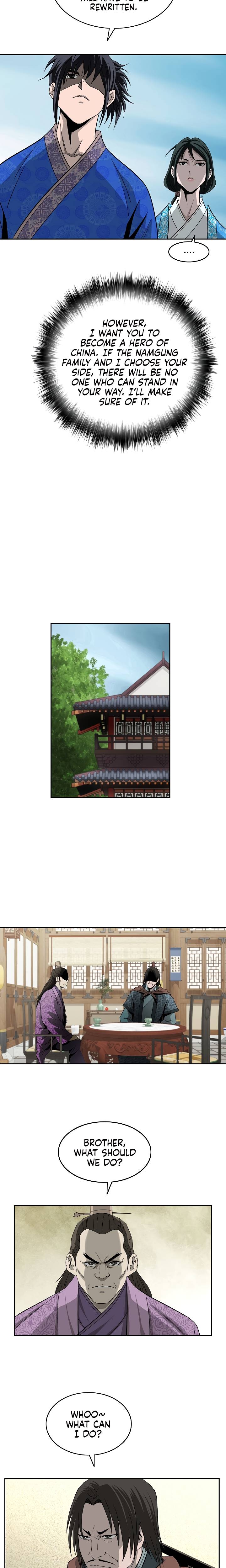 Page 5 of Chapter 88