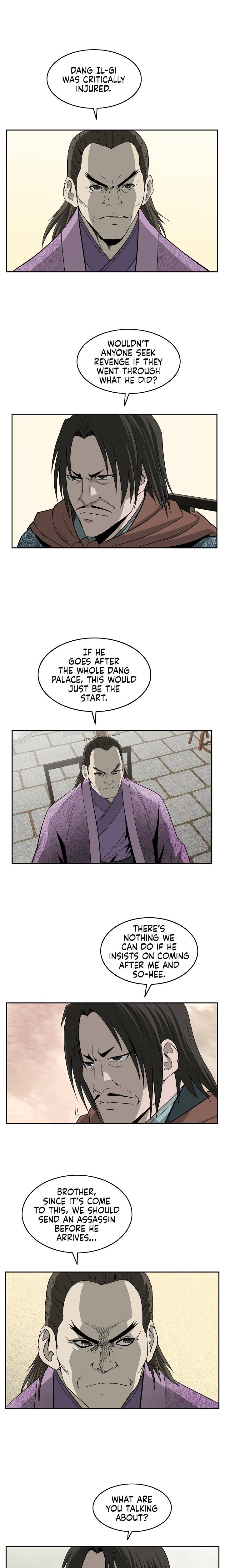 Page 7 of Chapter 88