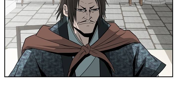 Page 9 of Chapter 88