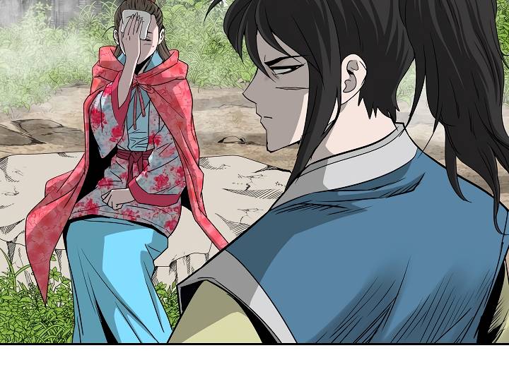 Page 12 of Chapter 88