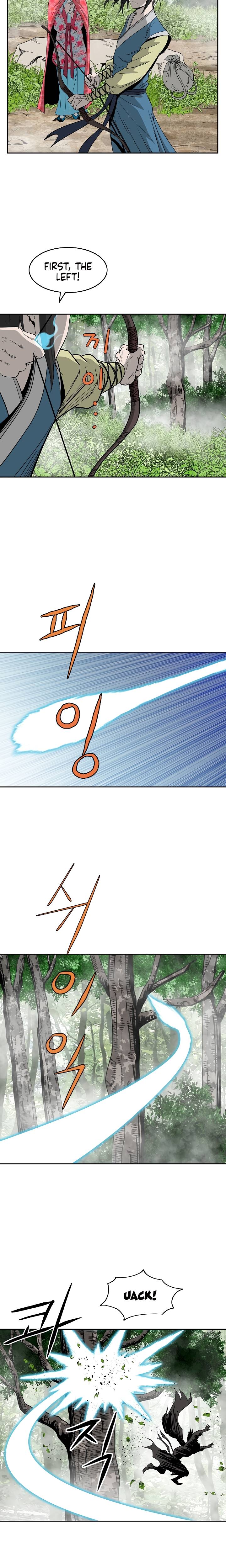 Page 14 of Chapter 88