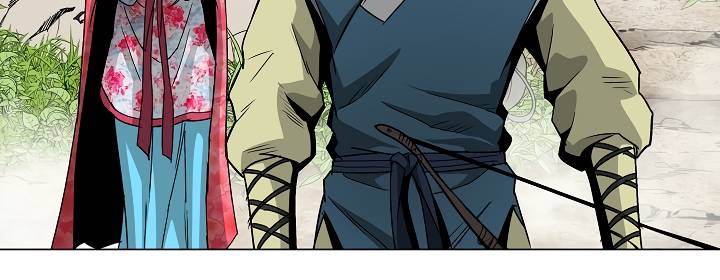 Page 18 of Chapter 88