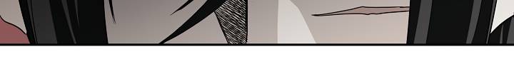 Page 6 of Chapter 89