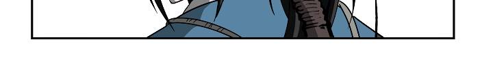 Page 15 of Chapter 89