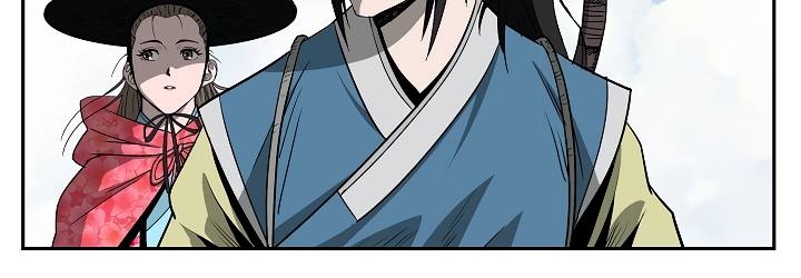 Page 18 of Chapter 89