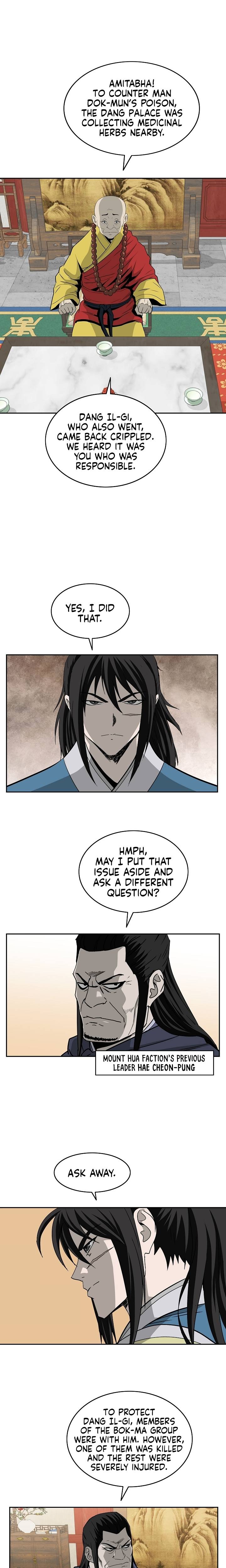 Page 7 of Chapter 90