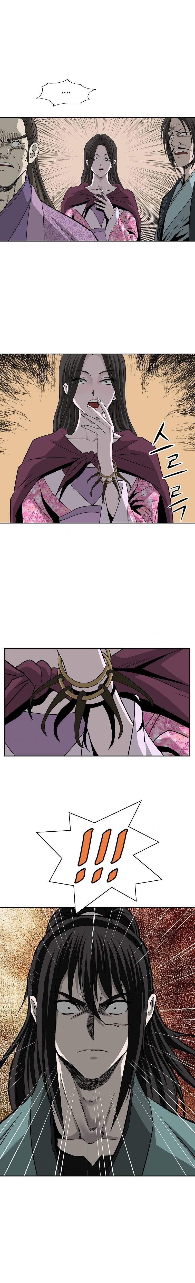 Page 13 of Chapter 91