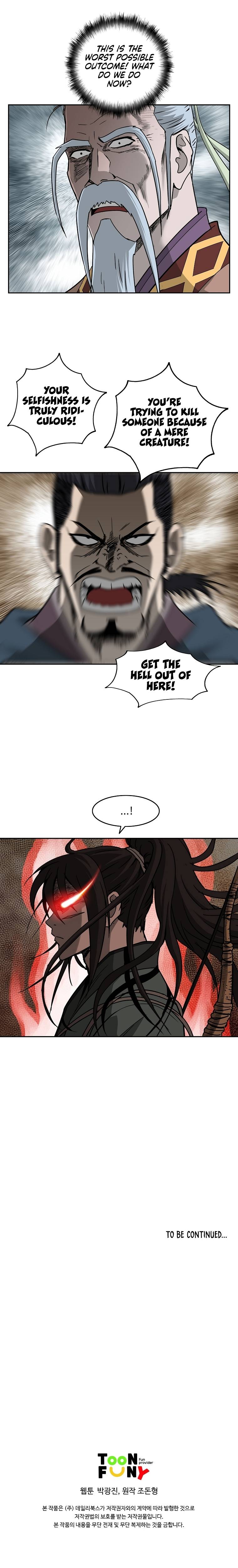Page 25 of Chapter 91