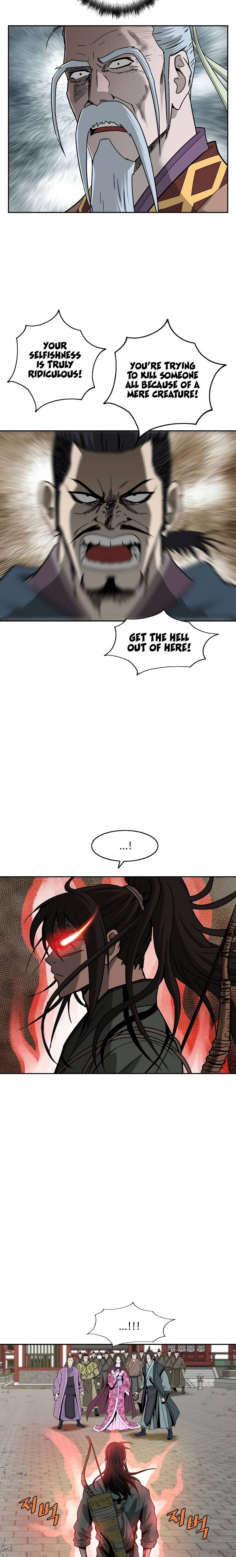 Page 2 of Chapter 92