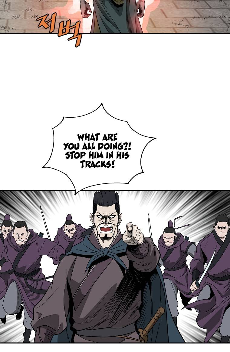 Page 3 of Chapter 92