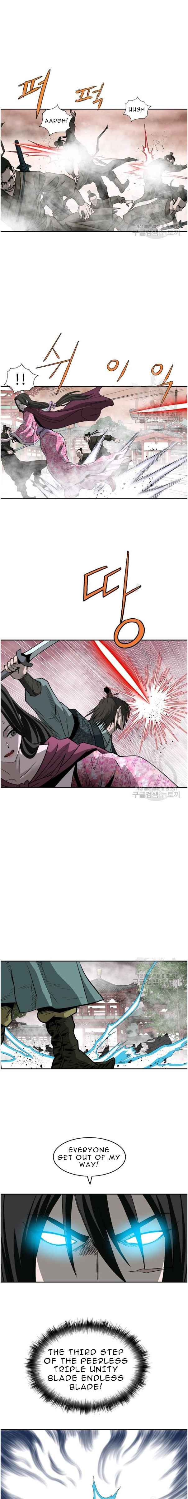 Page 7 of Chapter 93