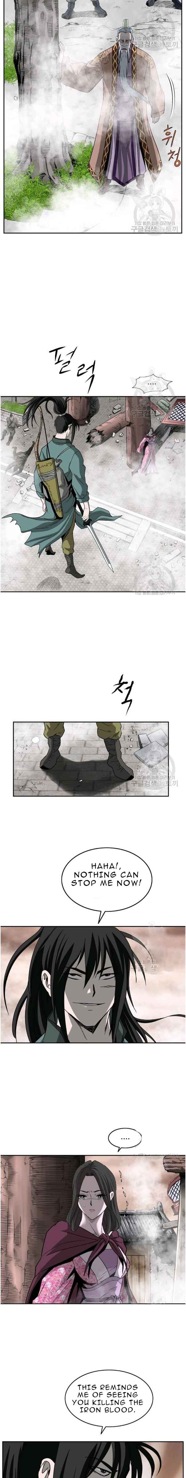 Page 10 of Chapter 93