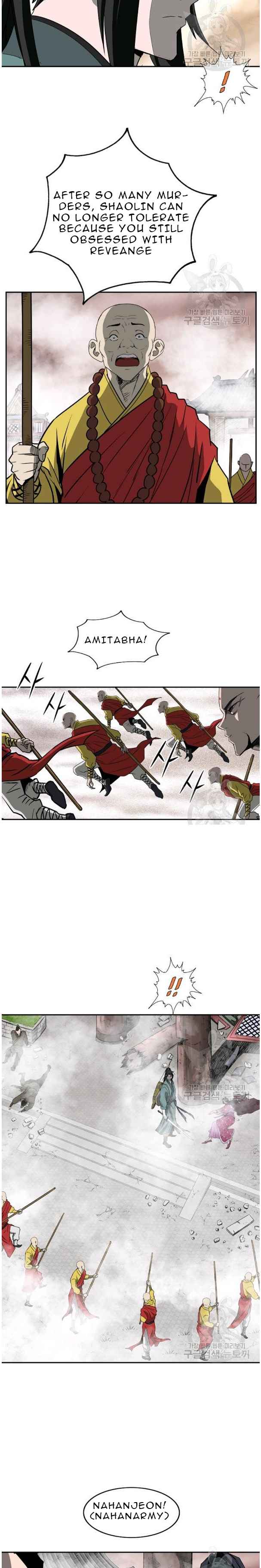 Page 13 of Chapter 93