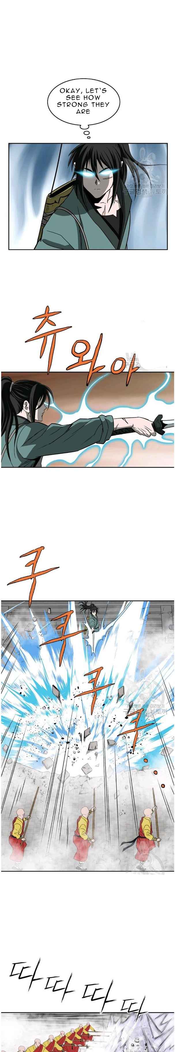 Page 15 of Chapter 93