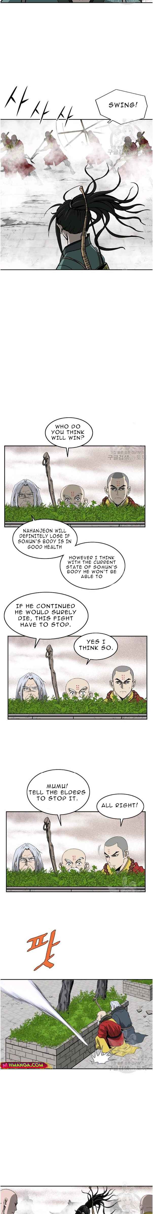 Page 2 of Chapter 94