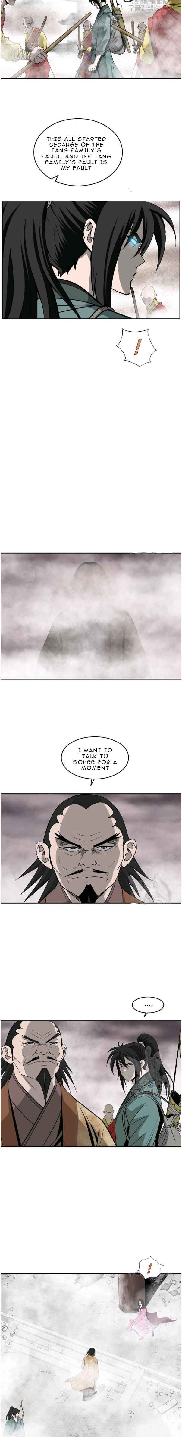 Page 3 of Chapter 94