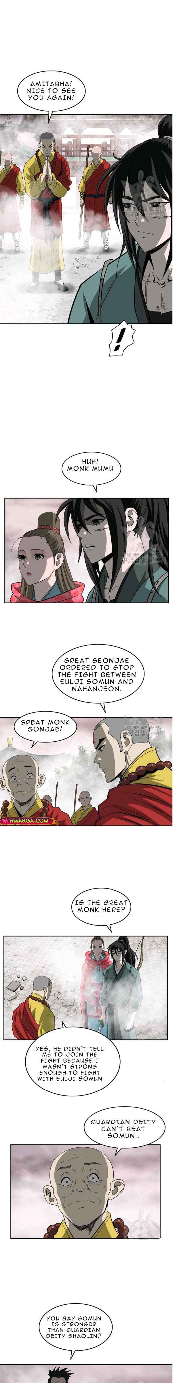 Page 9 of Chapter 94