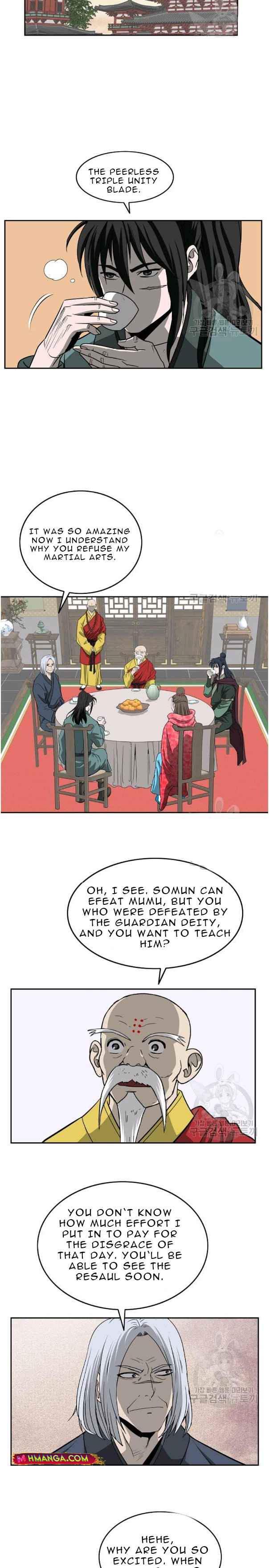 Page 13 of Chapter 94