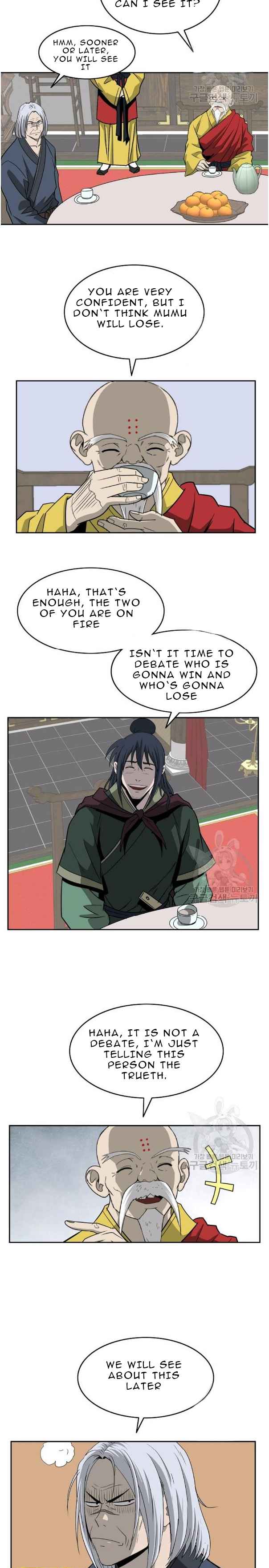 Page 14 of Chapter 94
