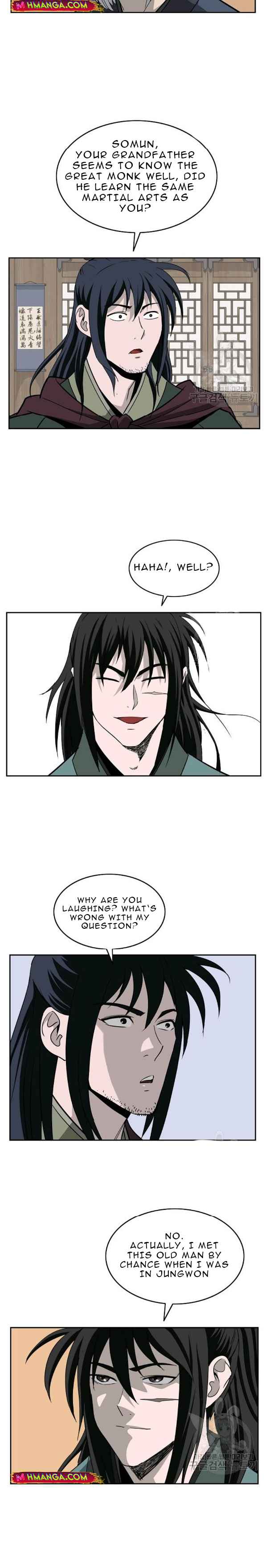 Page 15 of Chapter 94
