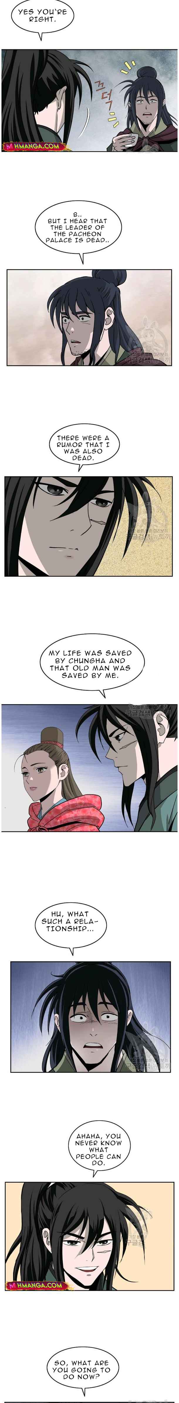 Page 3 of Chapter 95