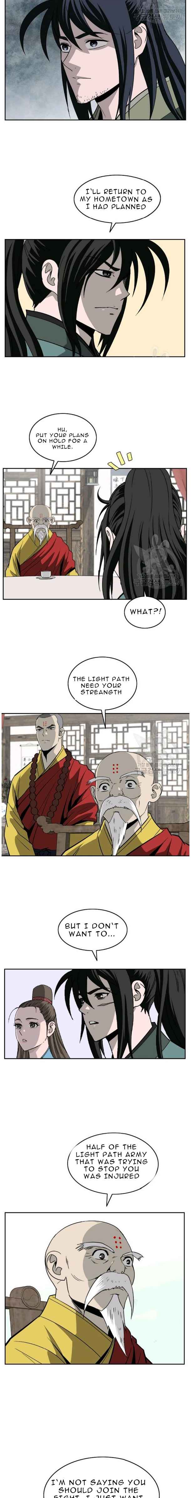 Page 4 of Chapter 95