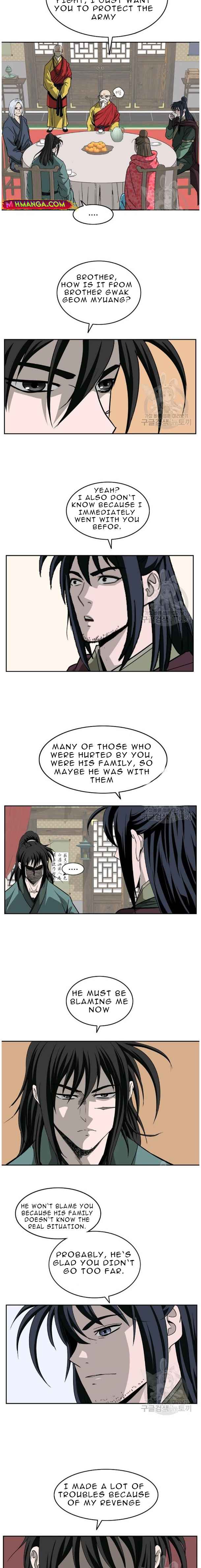 Page 5 of Chapter 95