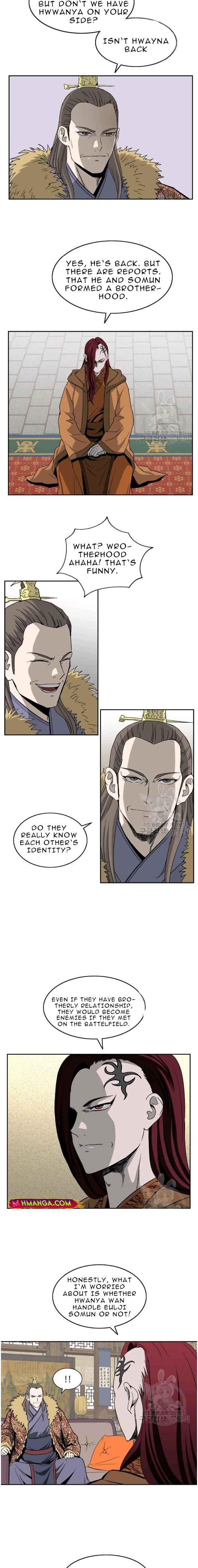 Page 7 of Chapter 95