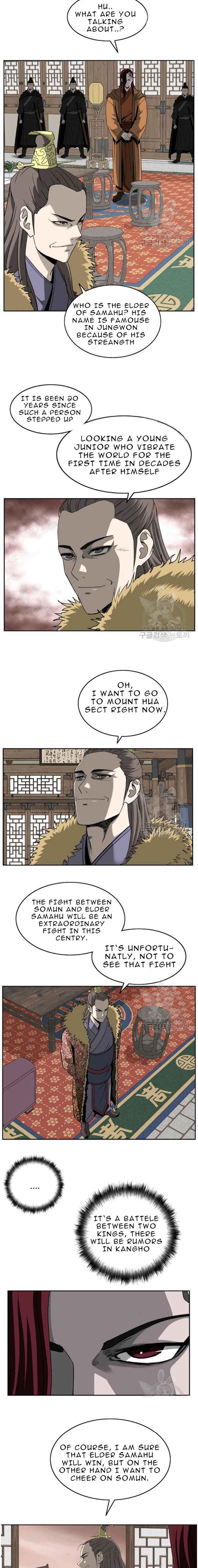 Page 10 of Chapter 95