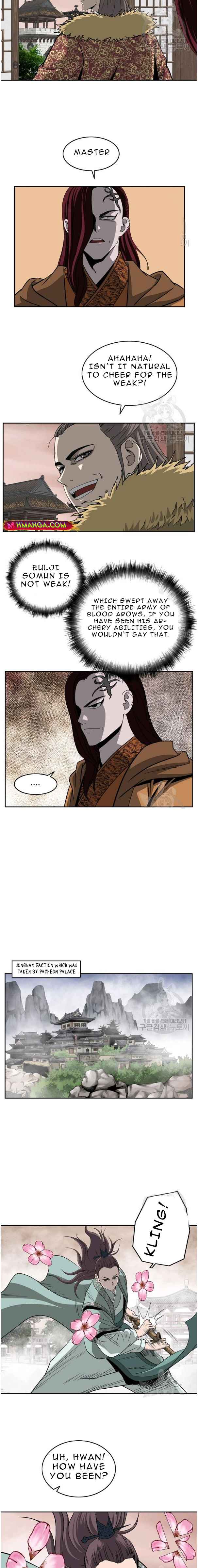 Page 11 of Chapter 95