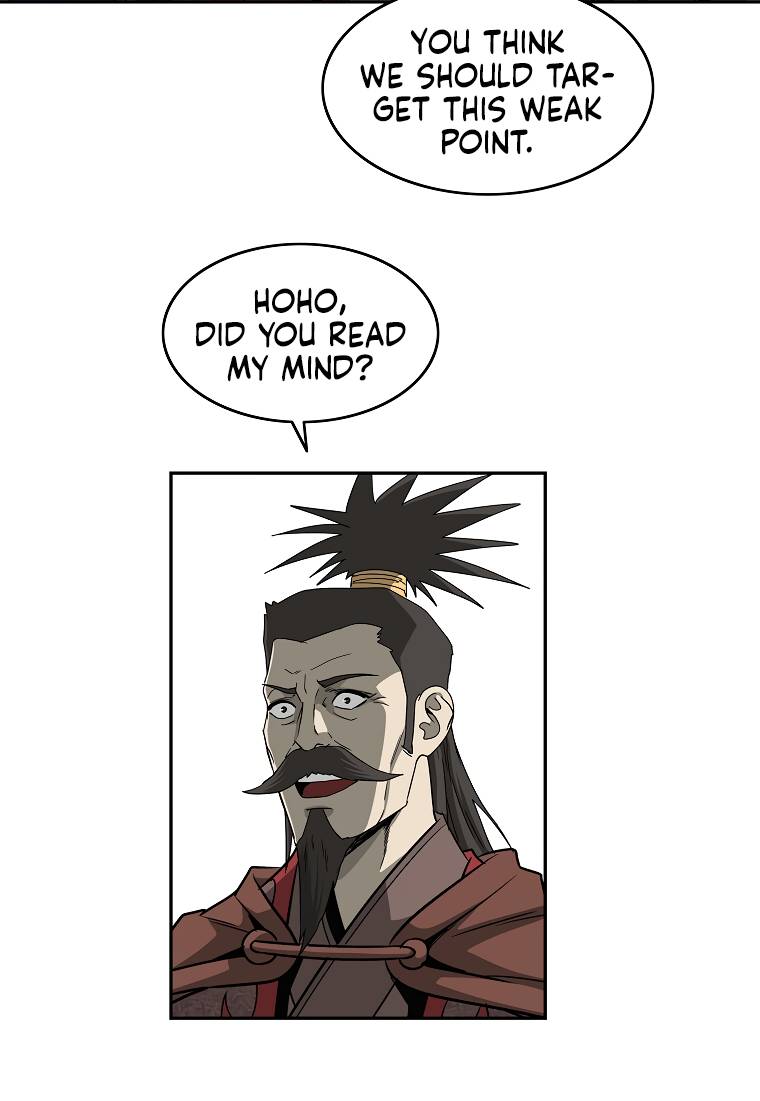 Page 3 of Chapter 96