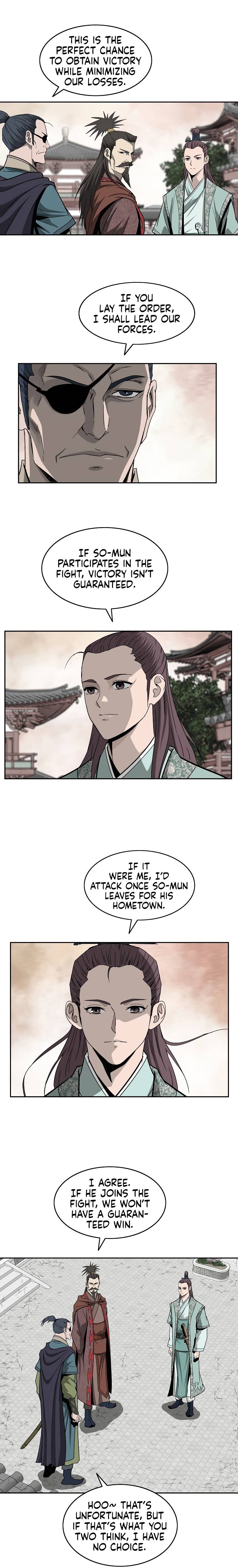 Page 4 of Chapter 96