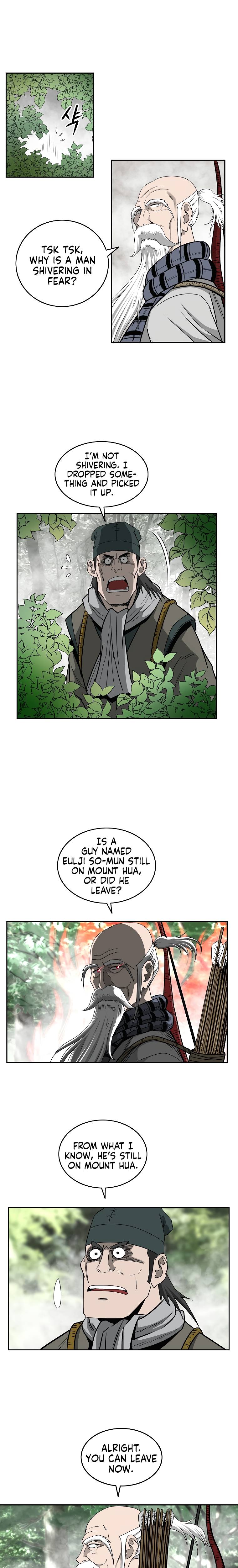 Page 7 of Chapter 96
